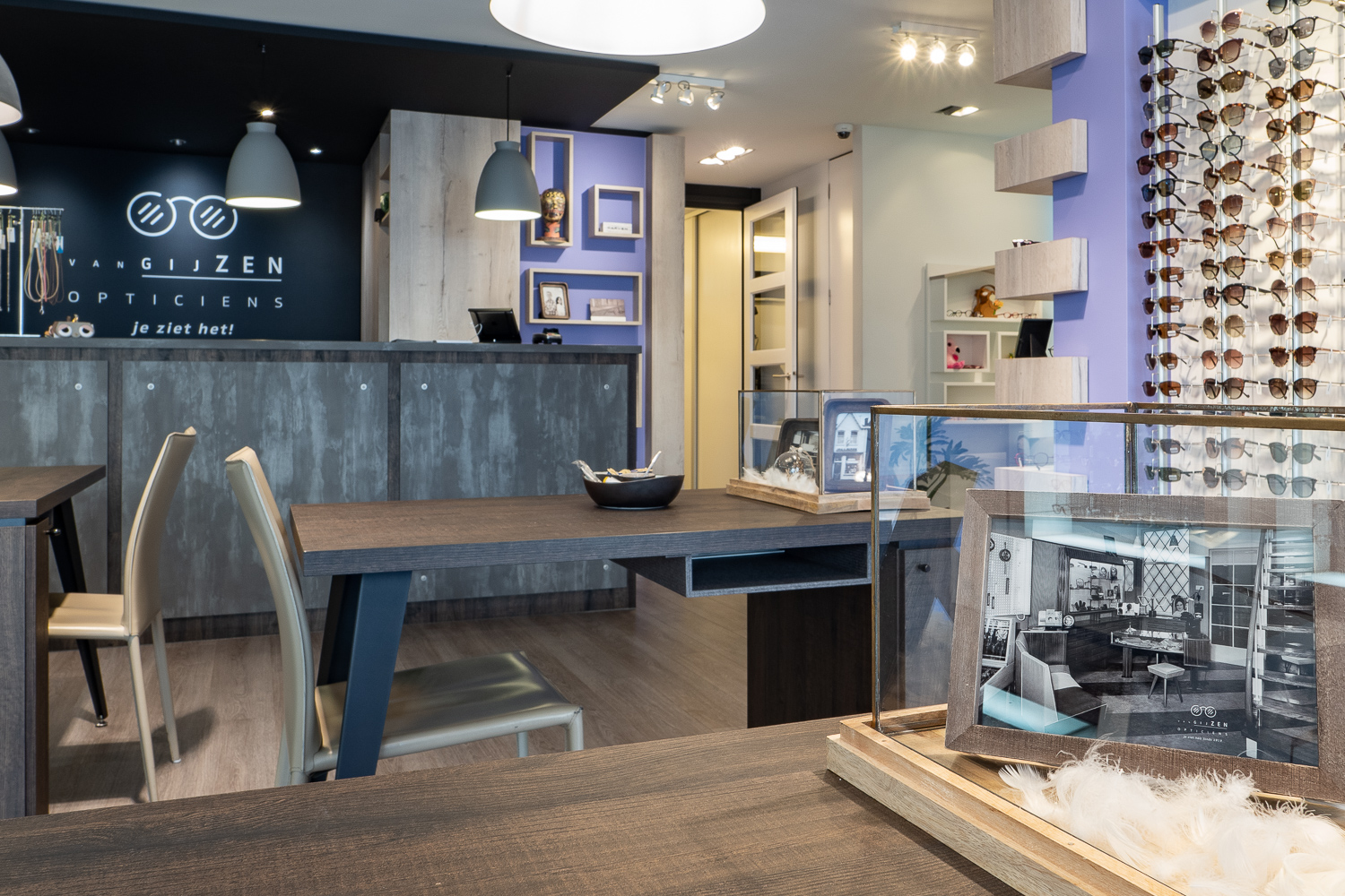 Winkel schouwburgring Tilburg